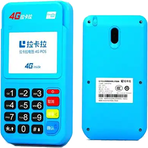 义乌拉卡拉电签版扫码POS机